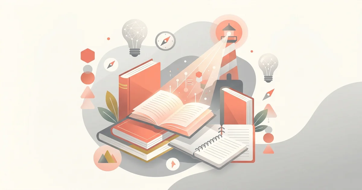 4月の新入社員を迎える管理職のための準備ガイド