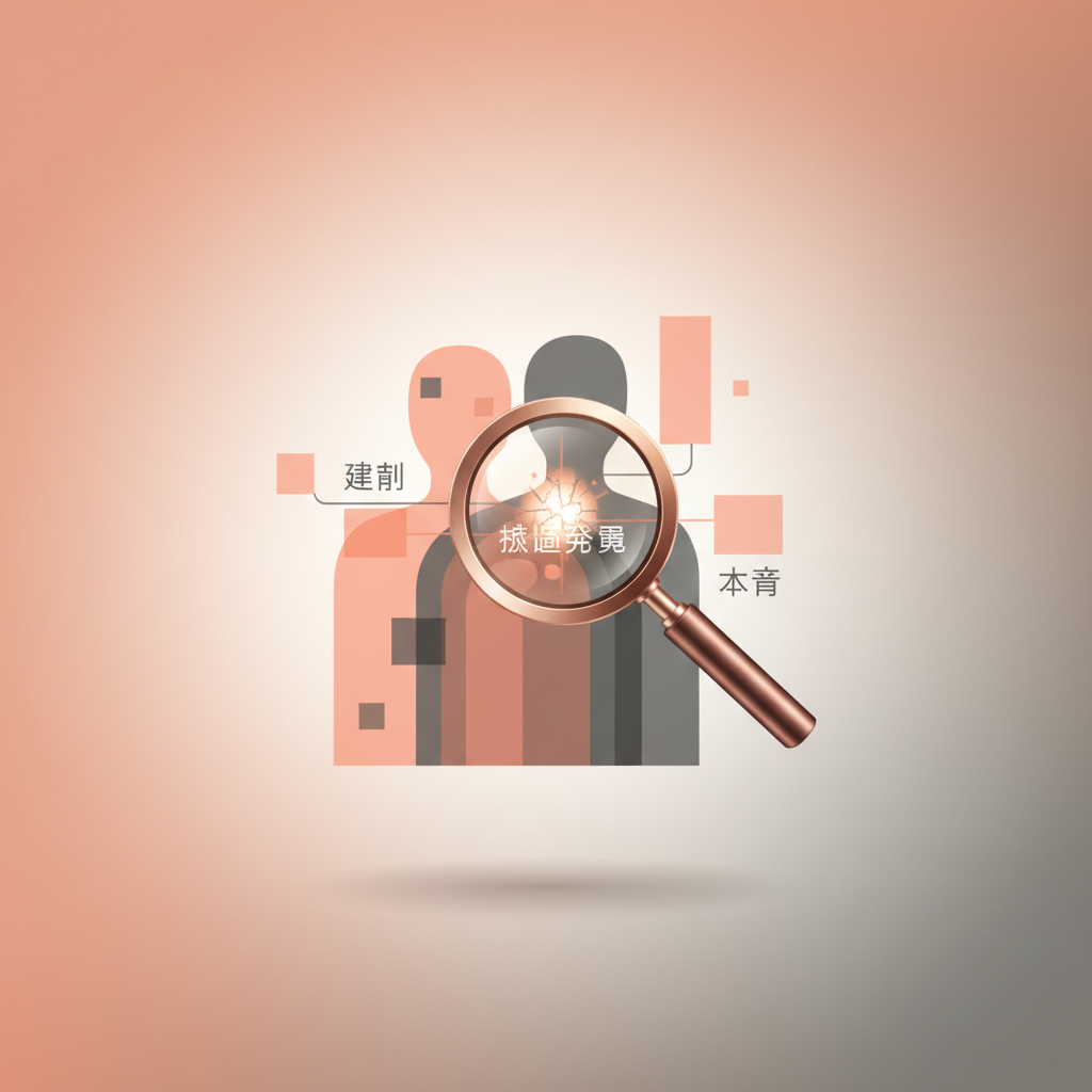 退職理由の本音ランキング｜建前に隠れた本当の理由